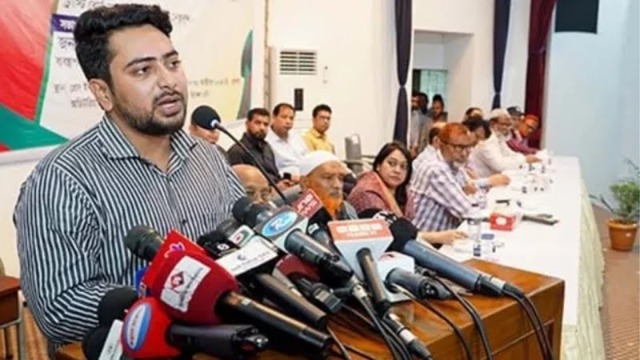 অন্য নির্বাচনের আগে ছাত্র সংসদ নির্বাচন