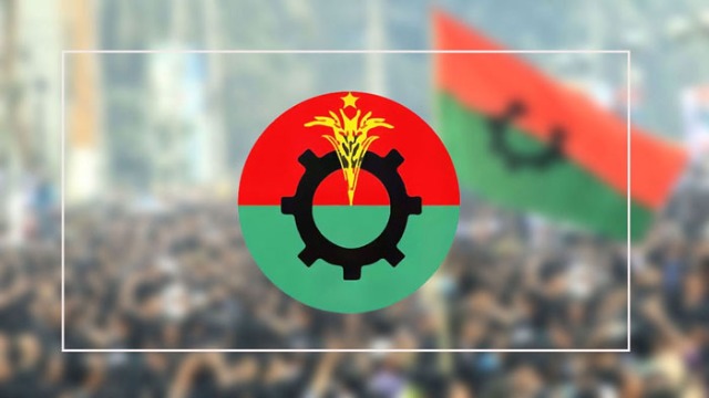 ফাইল ফটো