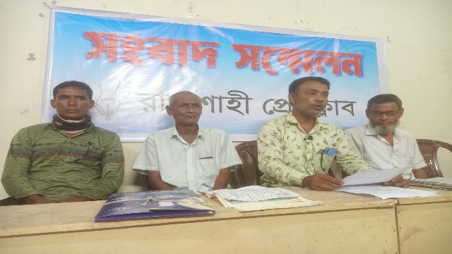 রাজশাহীতে পুকুর দখলের চেষ্টার  অভিযোগ, নিরাপত্তার দাবি চাষির