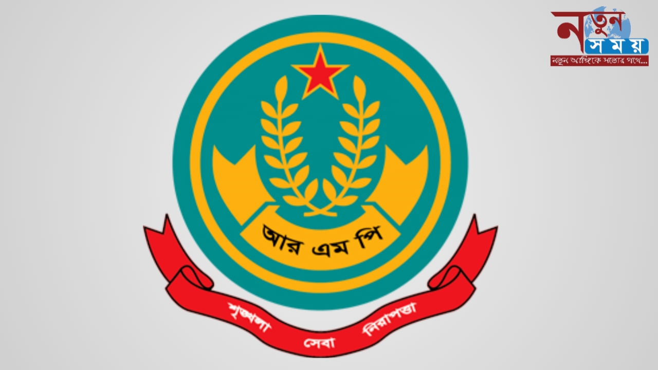 আরএমপি কমিশনারের সঙ্গে সাংবাদিকদের মতবিনিময়