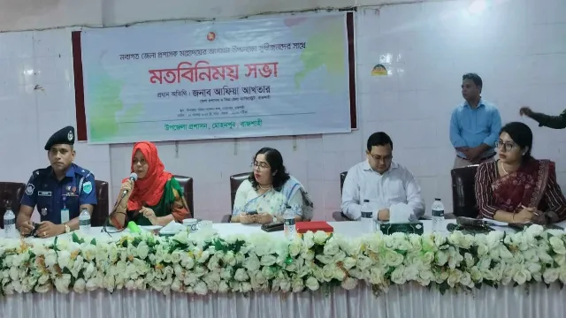 মোহনপুরে সুধীজনদের সাথে রাজশাহীর নবাগত জেলা প্রশাসকের মতবিনিময় 