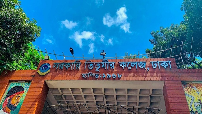 দাবি না মানলে কাল থেকে মহাখালির সড়ক ও রেলপথ অবরোধ