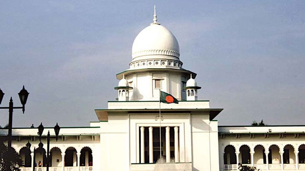 সংগৃহীত