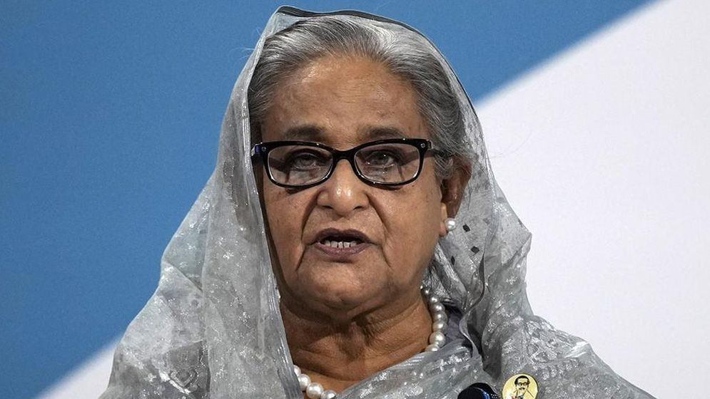 সংগৃহীত