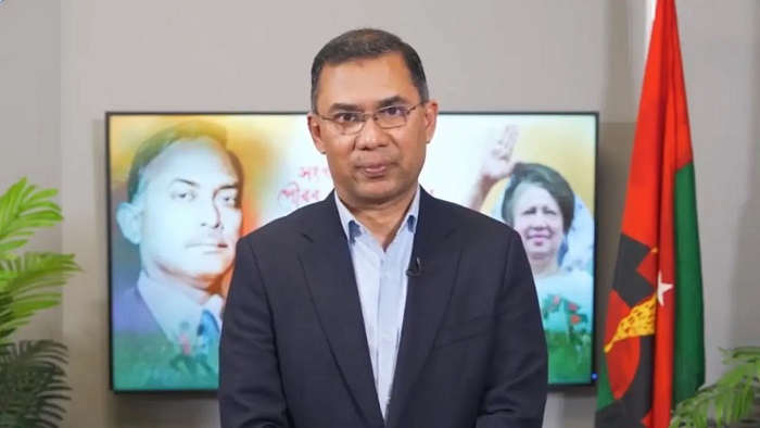ফাইল ফটো