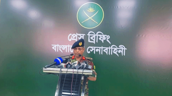 ফাইল ফটো