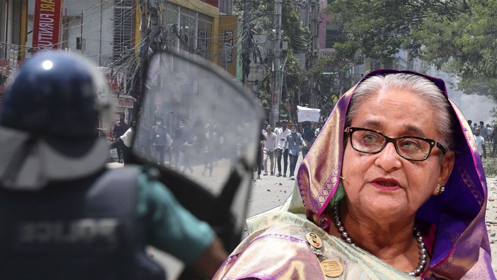 ফাইল ফটো
