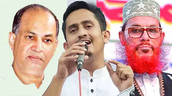 ফাইল ফটো