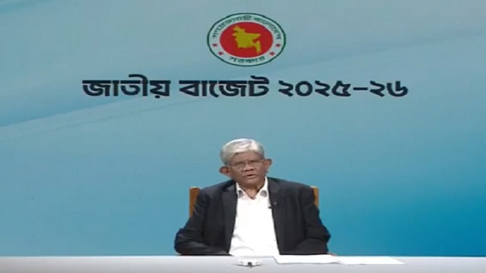সংগৃহীত 