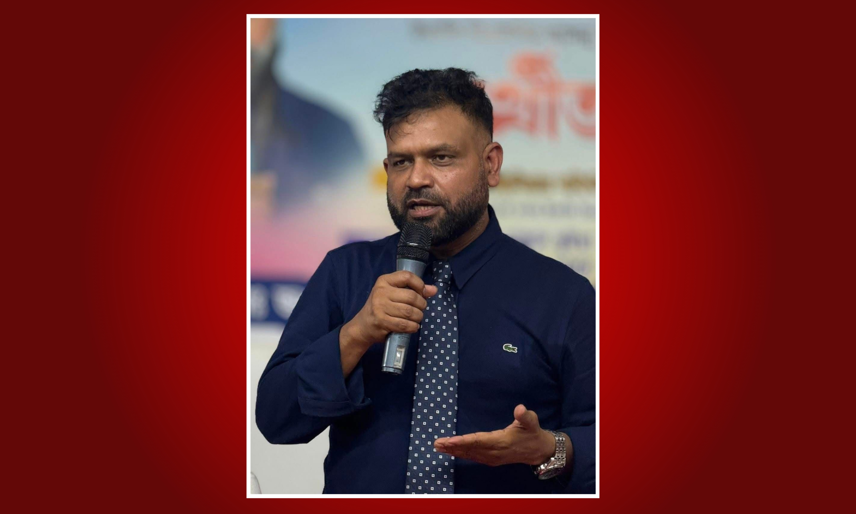সংগৃহীত 