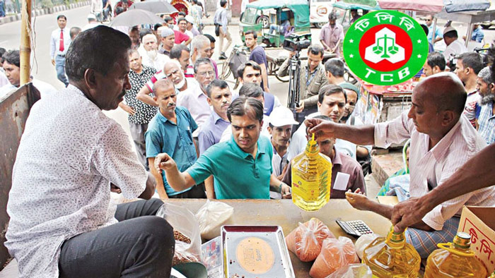ট্রাকে টিসিবির পণ্য বিক্রি আজ থেকে শুরু