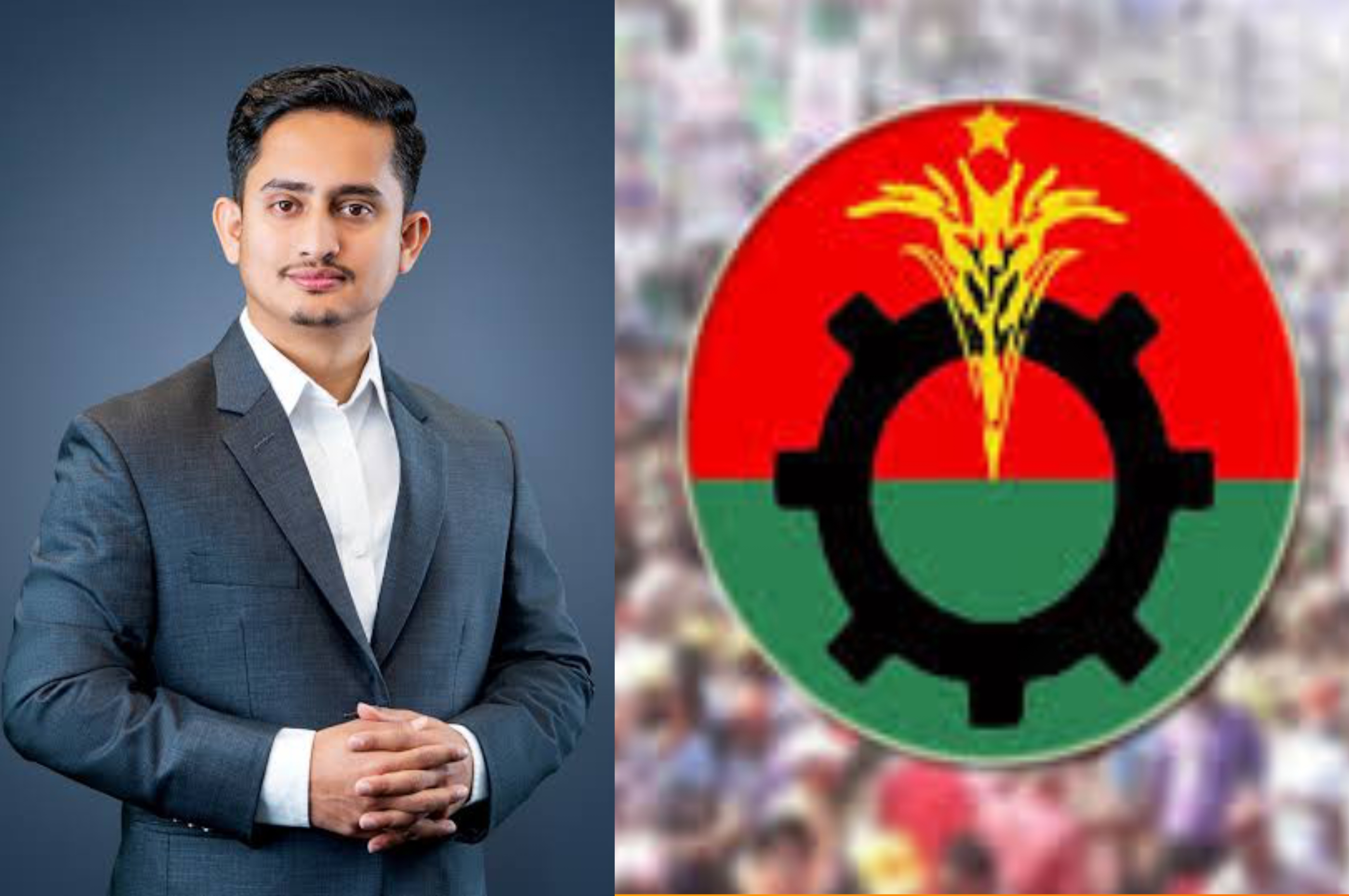 প্রতিকী