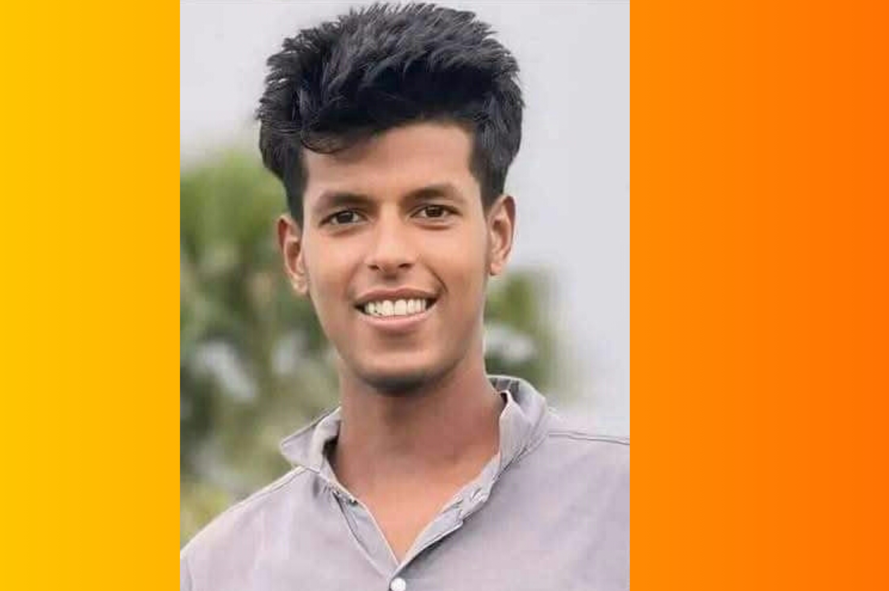 হোসেনপুরে গাঁজা খেতে নিষেধ করায় যুবককে হত্যা