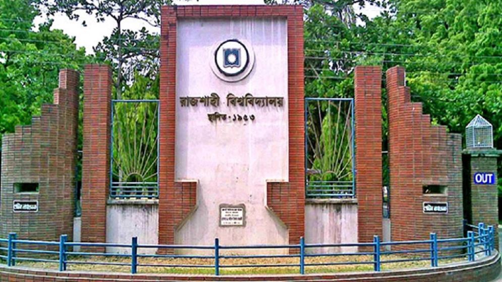 রাকসুর ২৩ পদে চূড়ান্ত বিজয়ী যারা