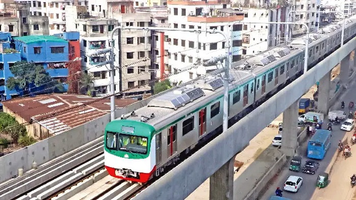 সংগৃহীত