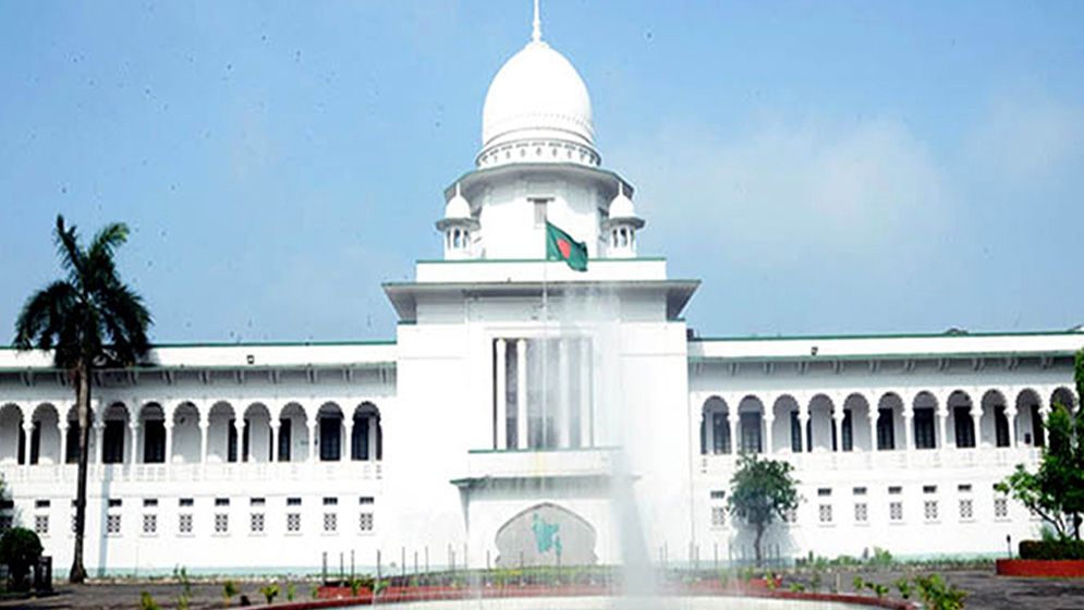 সংগৃহীত