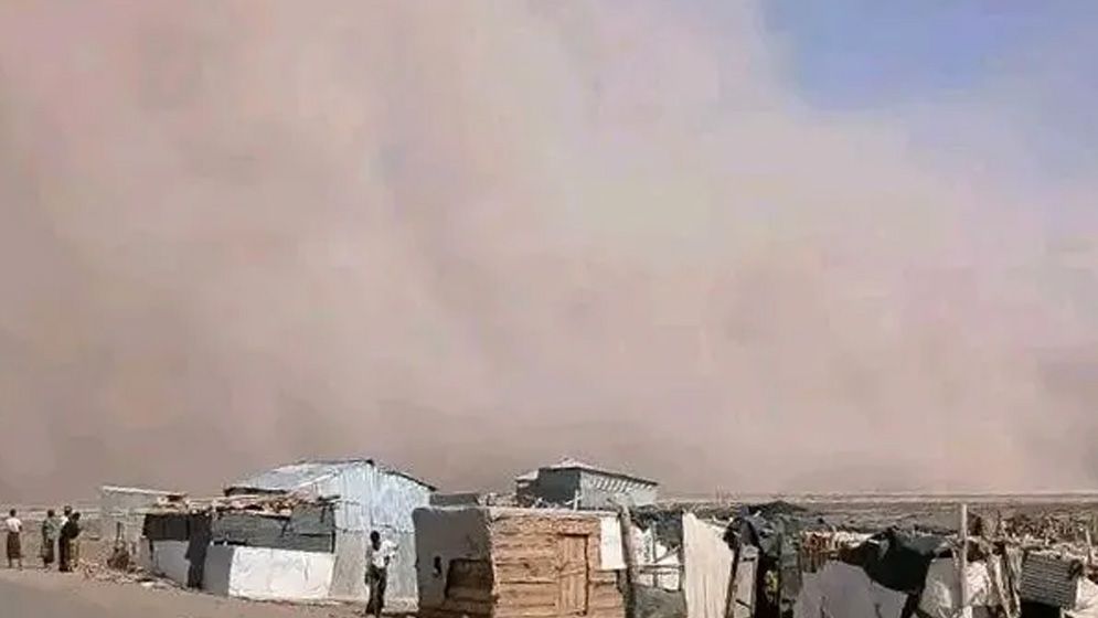 ১২ হাজার বছর পর জেগেছে ইথিওপিয়ার হাইলি গুবি আগ্নেয়গিরি