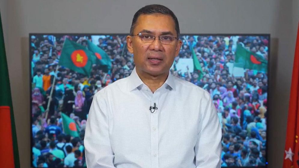 এলডিসি উত্তরণ ও চট্টগ্রাম বন্দর নিয়ে যা বললেন তারেক রহমান