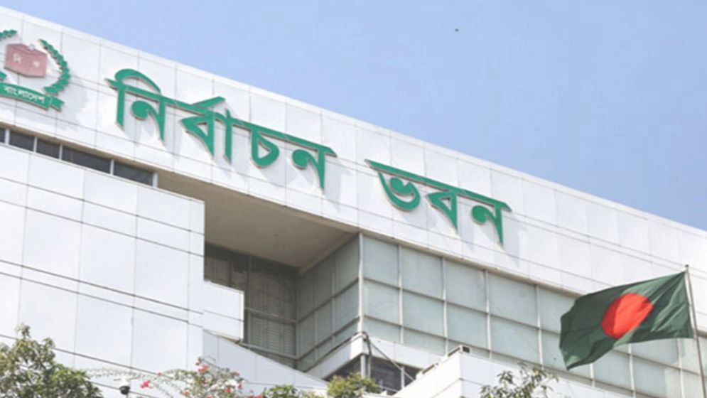 পূর্ণাঙ্গ ঠিকানা না দেয়ায় মধ্যপ্রাচ্যের প্রবাসীদের নিবন্ধন সাময়িক স্থগিত