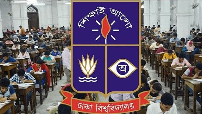 ঢাবির কলা, আইন ও সামাজিক বিজ্ঞান ইউনিটের ভর্তি পরীক্ষা ১৩ ডিসেম্বর