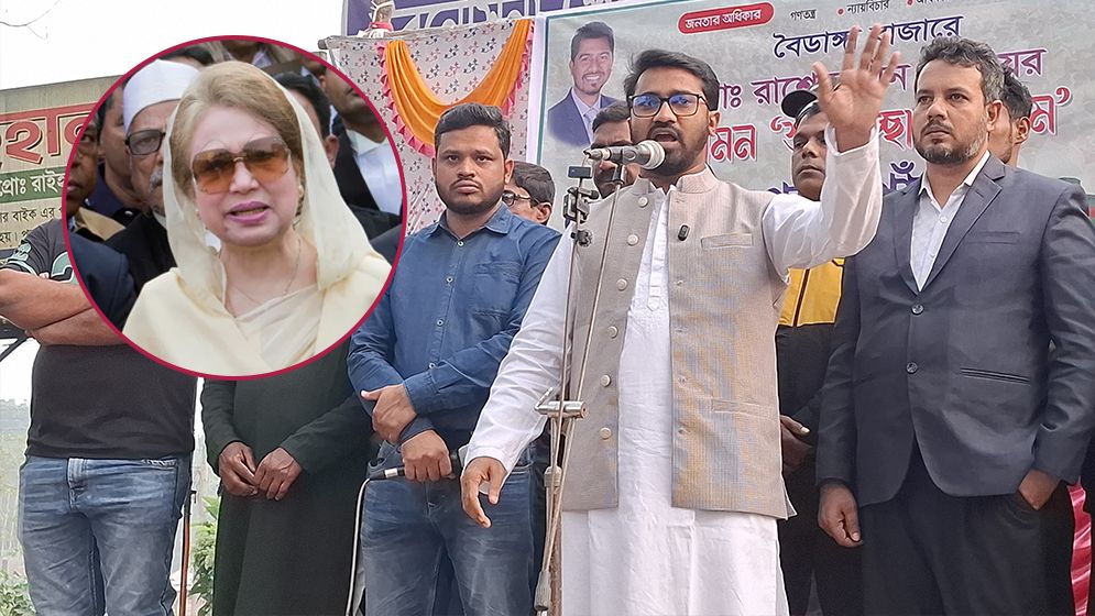 ভারতের চোখে চোখ রেখে কথা বলা একমাত্র প্রধানমন্ত্রী খালেদা জিয়া: রাশেদ খান