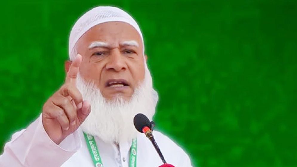 যারা এতদিন নির্বাচনের জন্য পাগল ছিলেন, তাদের এখন ভিন্ন সুর: জামায়াত আমির