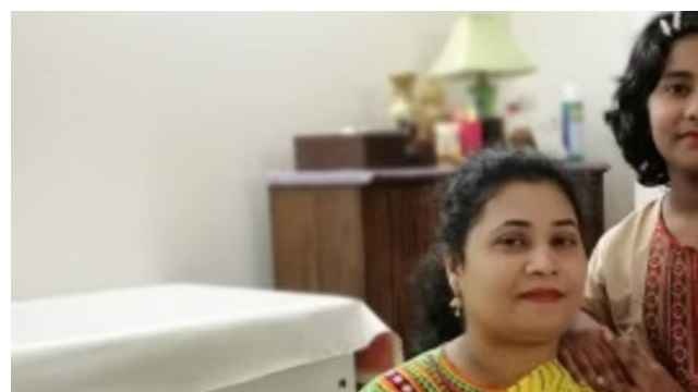 সংগৃহিত