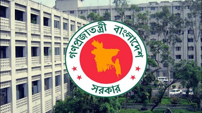 ৩১ কর্মকর্তাকে অতিরিক্ত জেলা প্রশাসক পদে নিয়োগ