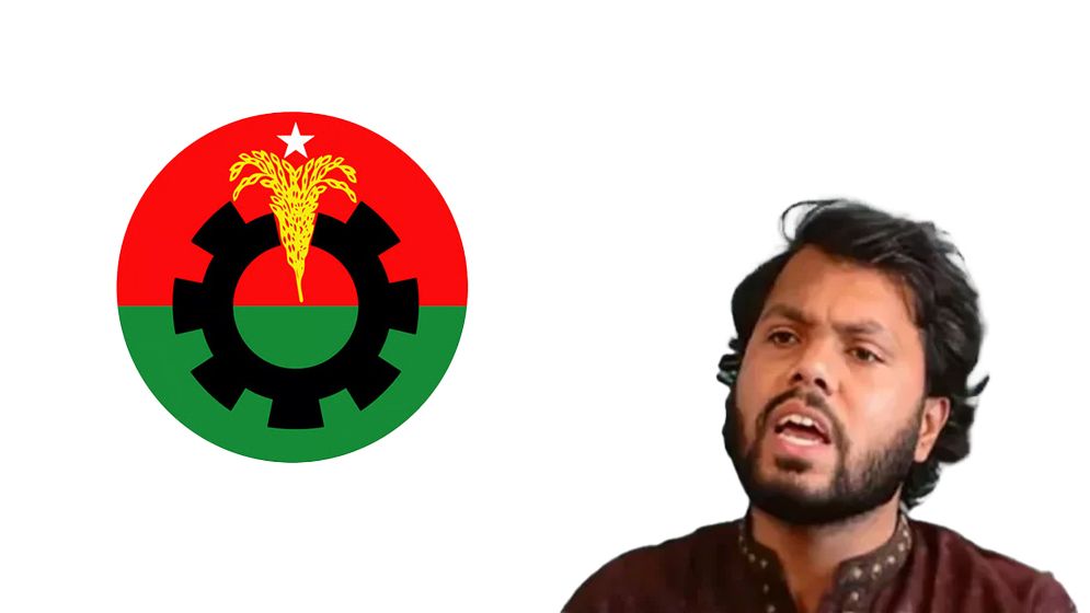 হাদিকে গুলি: অপরাধীদের গ্রেফতারের দাবিতে শনিবার সারাদেশে বিএনপির বিক্ষোভ