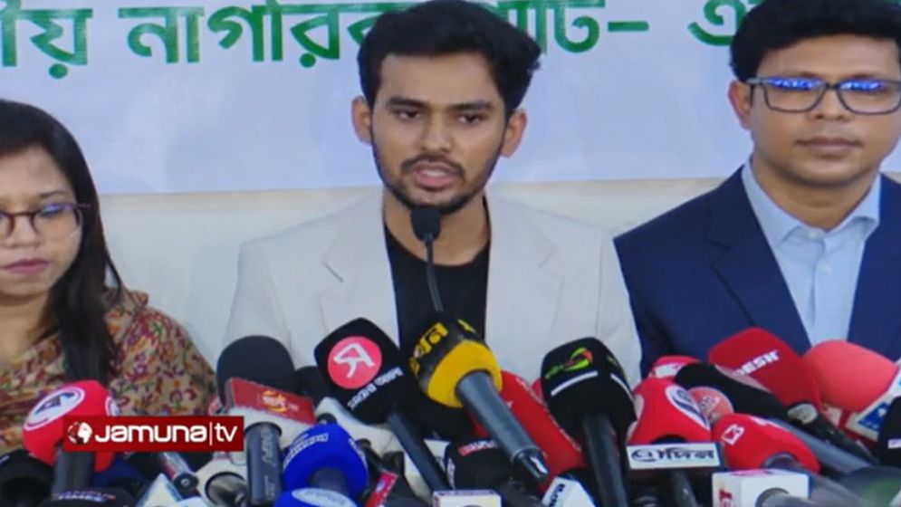 ইসির রেডলাইন কাল, ঋণখেলাপি-দ্বৈত নাগরিকত্বধারীরা ভোটের সুযোগ পেলে রাজপথে নামার হুঁশিয়ারি