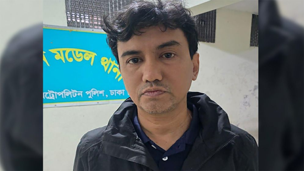 শিশু নির্যাতনের ঘটনায় শারমিন একাডেমির ব্যবস্থাপক গ্রেফতার