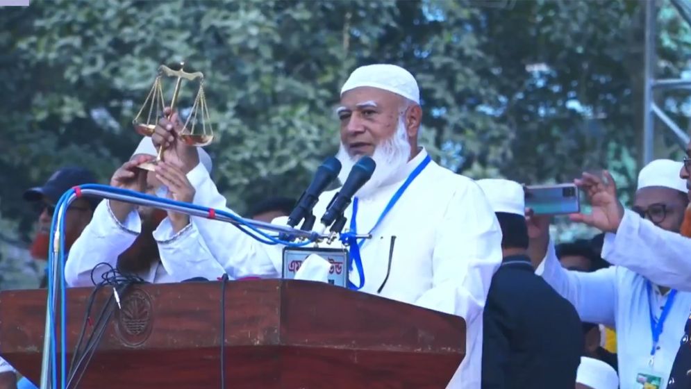 নারীদের এগিয়ে যাওয়ায় বাধা হবে না জামায়াত, শতভাগ নিরাপত্তা নিশ্চিত করবে