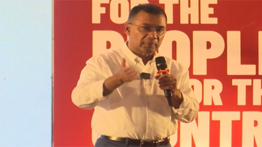 দোষারোপের রাজনীতি থেকে বেরিয়ে দেশ গঠনে তরুণদের পরামর্শ চায় বিএনপি