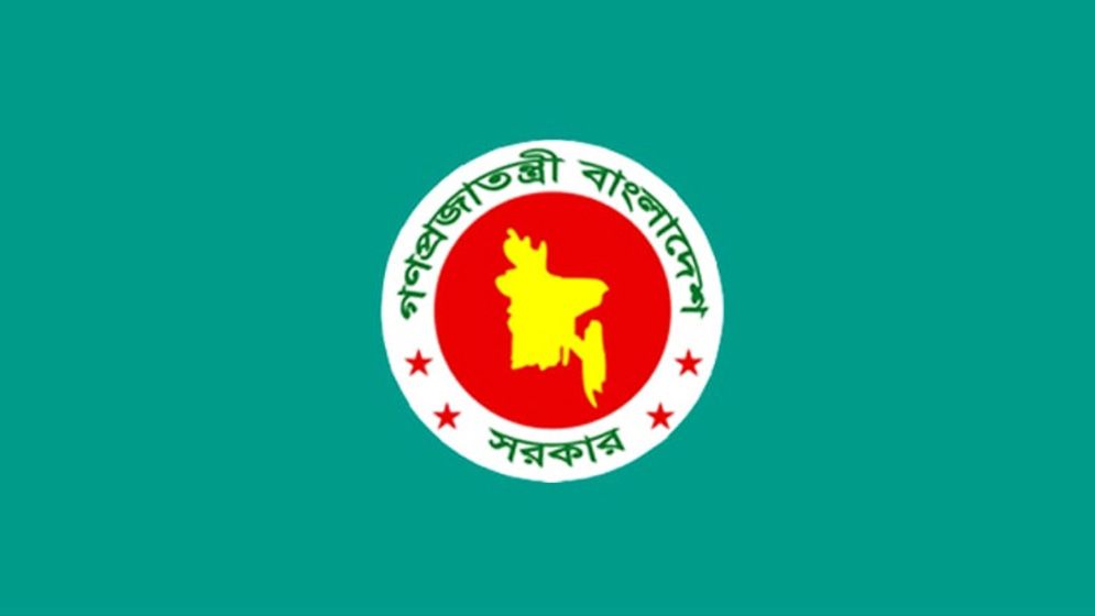 জুলাই যোদ্ধাদের দায়মুক্তি ও আইনি সুরক্ষা দিয়ে অধ্যাদেশ জারি