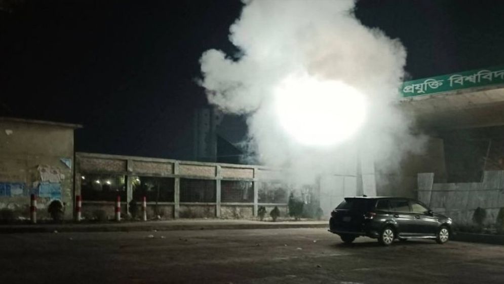 সংগৃহীত