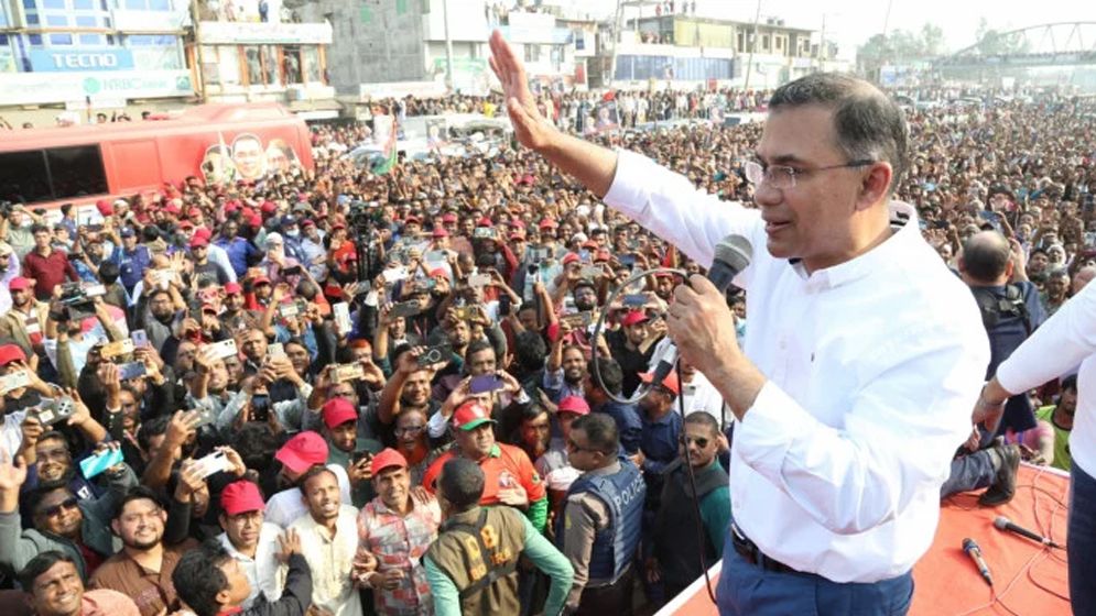 বগুড়ার মাটি, বিএনপির শক্ত ঘাঁটি&ndash; মানুষ এবার ভোট দিয়ে প্রমাণ করে দেখাবে