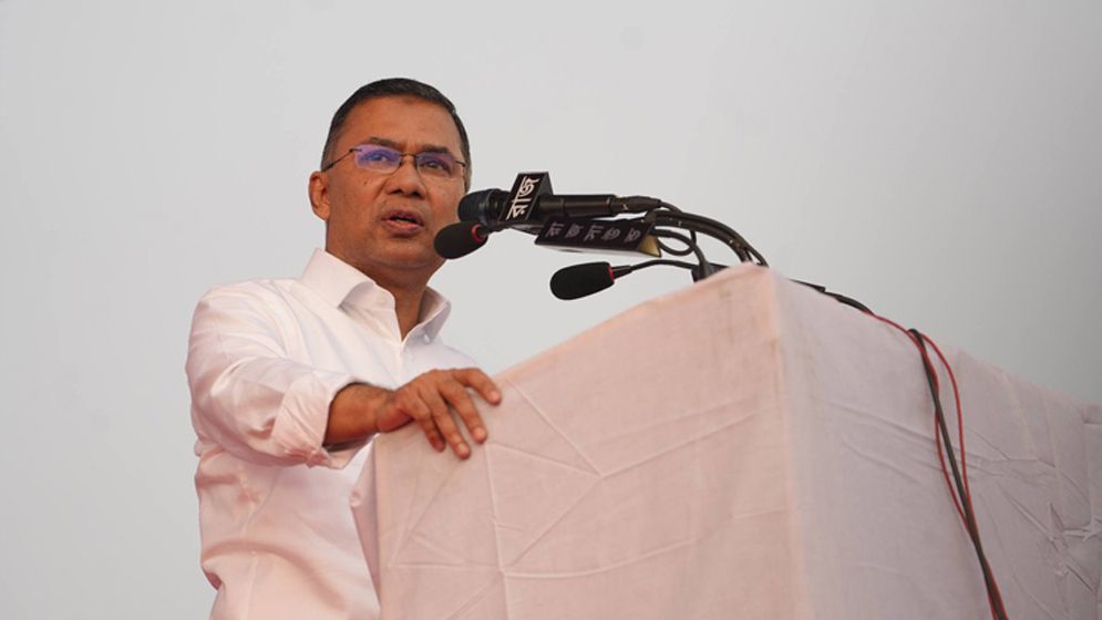 দুপুরে সিরাজগঞ্জে নির্বাচনী জনসভায় যোগ দেবেন তারেক রহমান