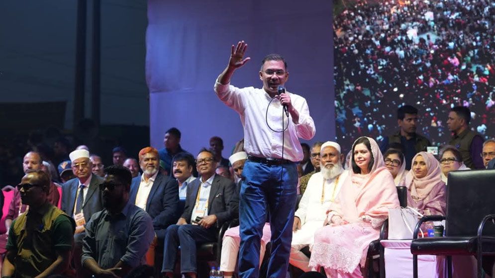 আপনার ভোটের সিল যেন অন্য কেউ দিতে না পারে: তারেক রহমান