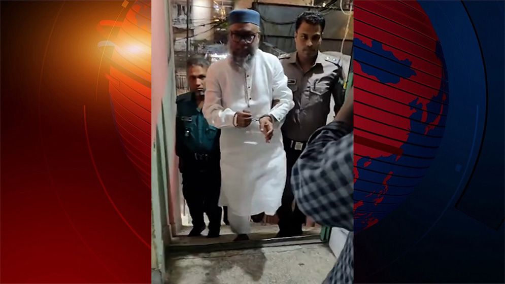 রাজধানীতে কৃষক লীগের ভারপ্রাপ্ত সভাপতি জাহাঙ্গীর গ্রেফতার