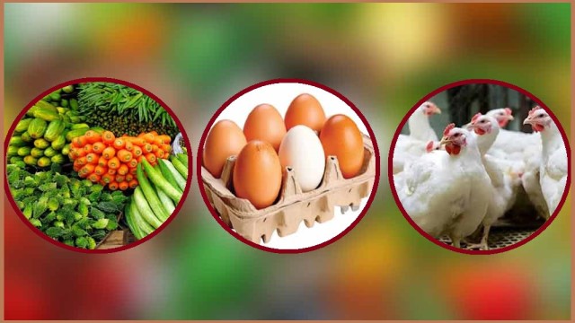 সবজিতে স্বস্তি, ডিম ও মুরগির দামও কমেছে