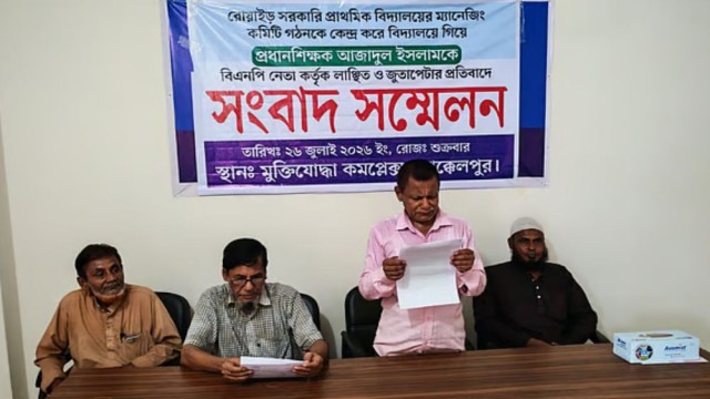 জয়পুরহাটে প্রধান শিক্ষককে জুতাপেটার অভিযোগ বিএনপি নেতার বিরুদ্ধে