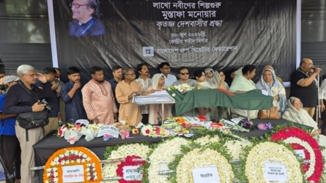 শহীদ মিনারে শ্রদ্ধা শেষে ঢাবিতে মুস্তাফা মনোয়ারের দ্বিতীয় জানাজা