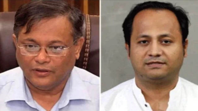 হাছান-নওফেলসহ ২২ জনের বিচার শুরুর আদেশ