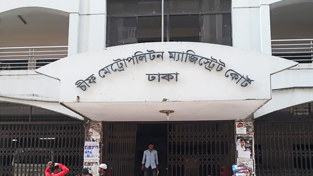 আদালতে ভাগ্নের সাজার রায় শুনে মামার মৃত্যু