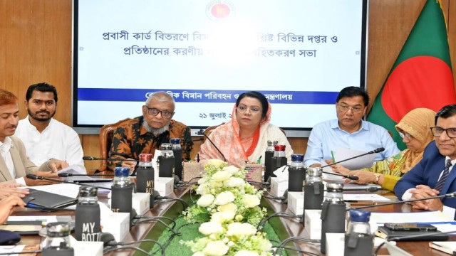 প্রবাসী কার্ডধারীদের জন্য বিমান টিকিট ও লাউঞ্জসহ বিশেষ সুবিধা অন্তর্ভুক্ত করা হবে