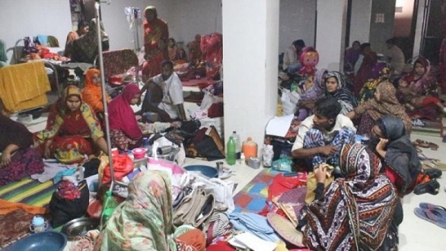 ২৫ বছরের রেকর্ড ভাঙলো হাম