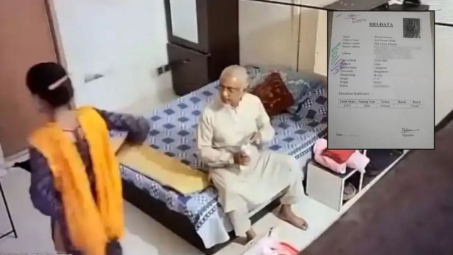 বিয়ের ৫ দিন পরের বায়োডাটায় মরিয়ম ‘অবিবাহিত’