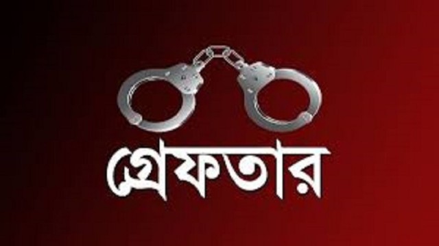 এবার গণপিটুনির শিকার ৪ ডিবি পুলিশকে অপহরণের অভিযোগে   গ্রেফতার করলো  পুলিশ