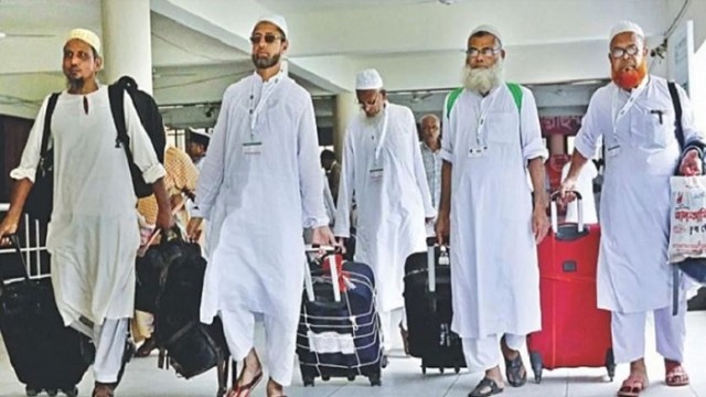 সৌদি আরবে পৌঁছেছেন ৫৫ হাজার ২৯৮ বাংলাদেশি হজযাত্রী