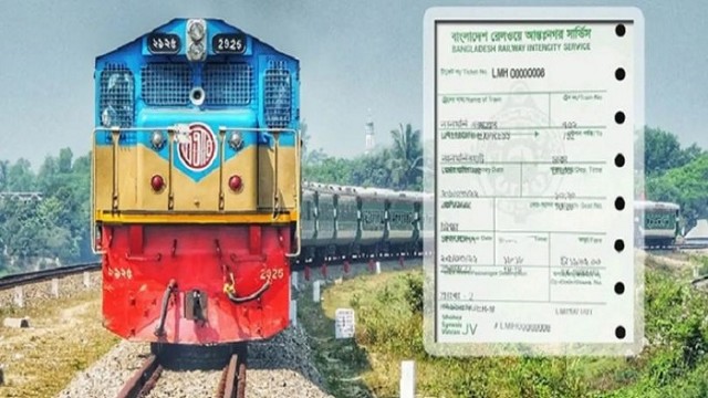 ট্রেনে ঈদযাত্রা: ২৪ মে’র অগ্রিম টিকিট বিক্রি শুরু